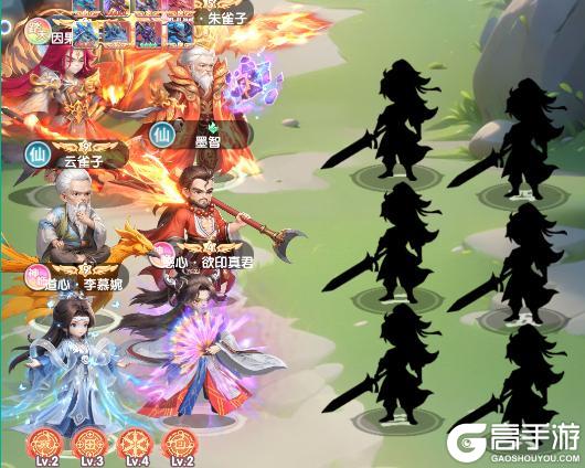 《仙逆H5》角色攻略：「因果·王林」技能天赋解析&阵容装备搭配