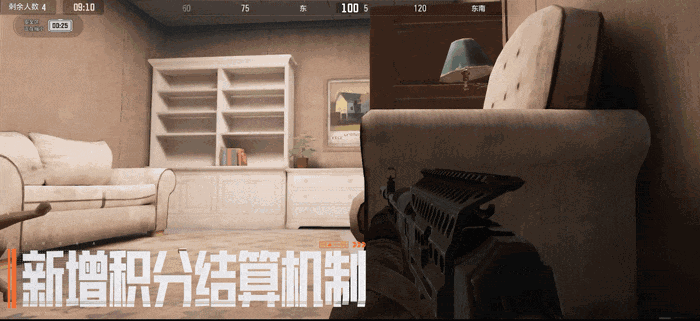 《暗区突围》「禁区大赢家」玩法模式详解