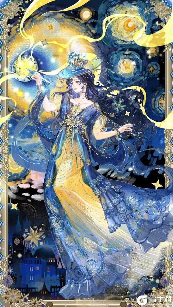 《一梦江湖》当梵高的星空成了裙摆江湖便有了流动的星河!