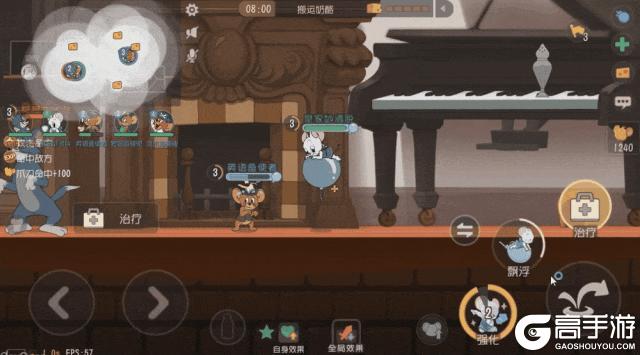 《猫和老鼠》米雪儿第二武器即将上线！一起来玩转飘浮气球吧～