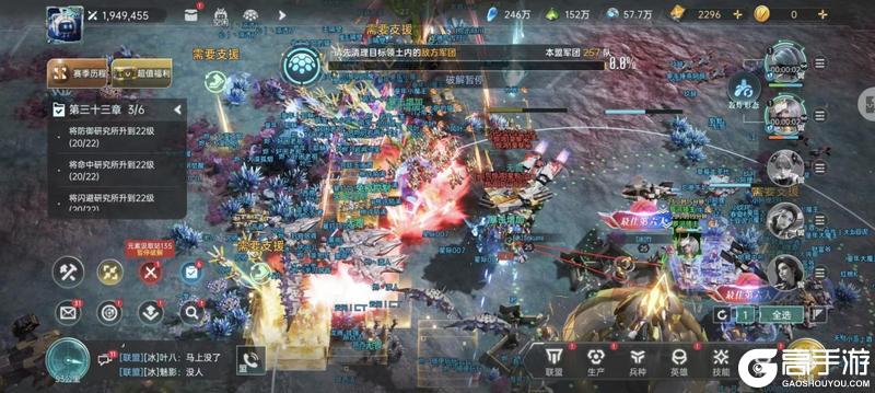 《群星纪元》高光战役丨以寡敌众战术破局,薛定谔关口争夺战落幕!