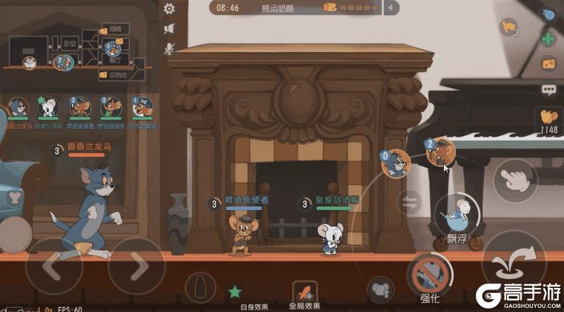 《猫和老鼠》米雪儿第二武器即将上线！一起来玩转飘浮气球吧～