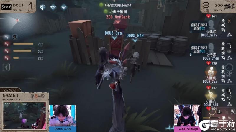 鏖战终章！复活赛生死局尘埃落定！——《第五人格》深渊的呼唤Ⅸ中国大陆赛区预选赛复活赛赛报发布