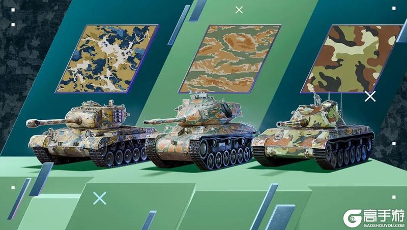 《坦克世界闪击战》岸锋行动上线！有一种帅叫“雨野带刀”