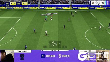 《实况足球》BWT遭白马竞技连胜终结TTJ强势横扫反超登顶