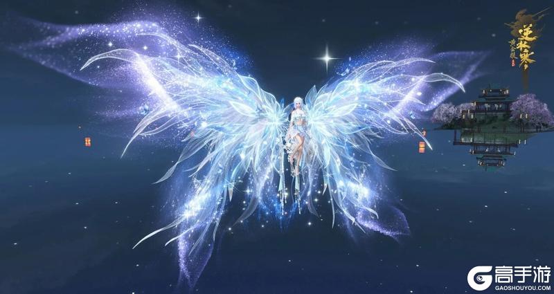 《遇见逆水寒》幻形羽翼祥瑞现世，天使与恶魔的双面风华！