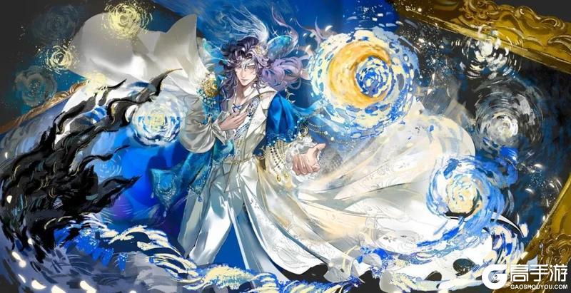 《一梦江湖》当梵高的星空成了裙摆江湖便有了流动的星河!