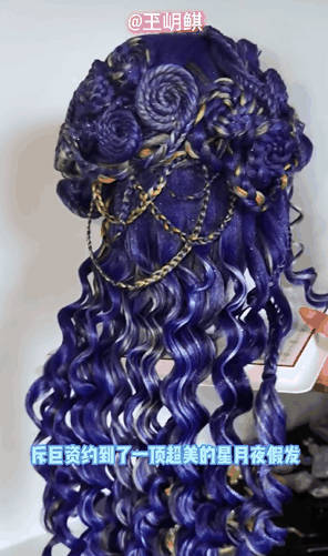 《一梦江湖》当梵高的星空成了裙摆江湖便有了流动的星河!