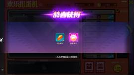 《神陵武装（0.05折海量资源版）》首日直升58养成攻略