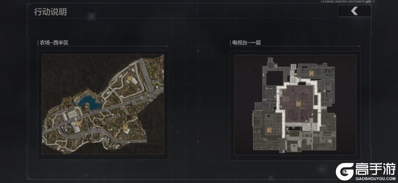 《暗区突围》双倍上分、大金！我全都要！