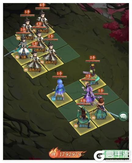 《仙剑奇侠传：新的开始》飞蓬幻境试炼阵容推荐