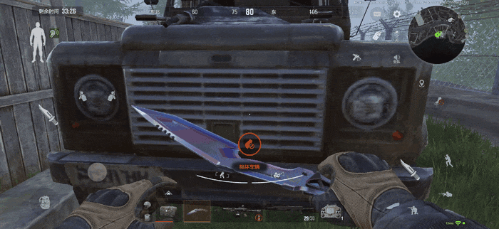 《暗区突围》版本解读丨新赛季优化调整说明