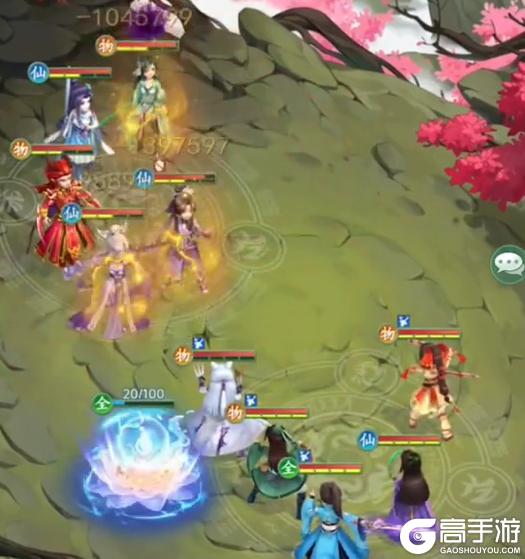 《仙剑奇侠传：新的开始》魔界入侵-京城关卡速通