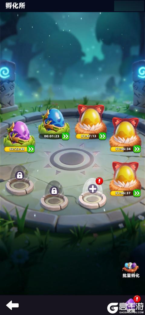 全新伙伴共赴冒险！《弓箭传说2》使魔系统登场