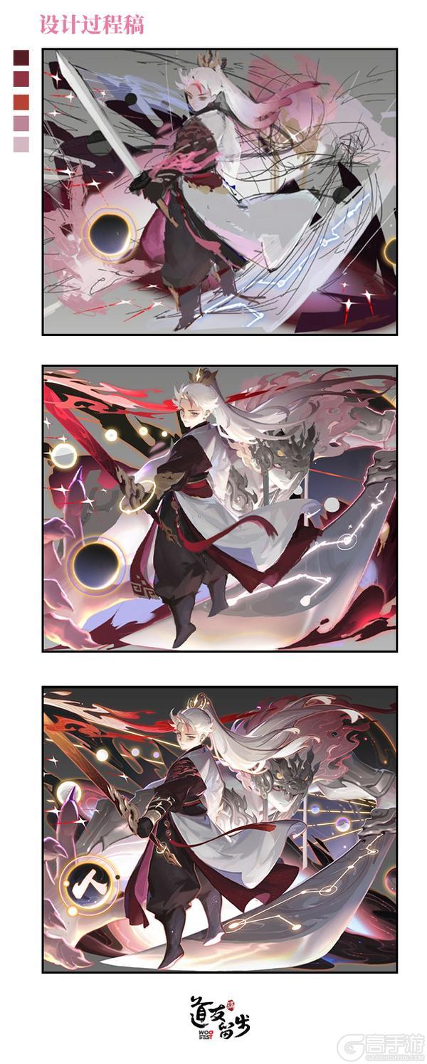 《道友请留步》幻化爆料 | 全新「曦幻幻化」形象首爆！