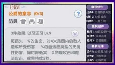 《仙境传说：新启航》「海岛不夜城」资料片内容抢先看！