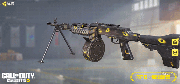 《使命召唤手游》疯狂星期三|红黑战神幸运箱，丛林猎踪宝箱，松石狮鹫幸运箱限时出售！