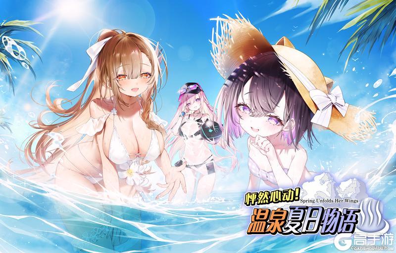 《溯回青空》【新活动开启✨】