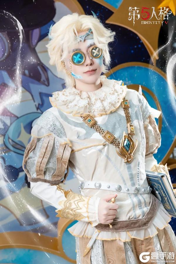 《第五人格》庄园十二星座探秘集白羊座篇线下活动返图来啦