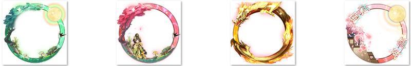 《雪刀群侠传（0.1折悍刀行）》限时头像框定制（3.25-3.29）