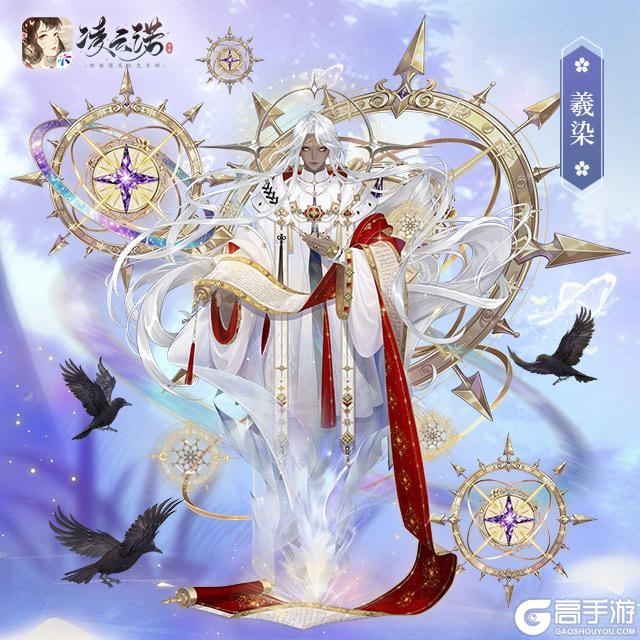 《凌云诺》3月24日版本更新公告