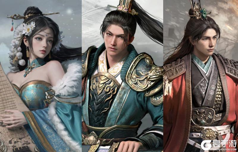 《三国:天下归心》余音不绝引赤焰 野火燎原胜千军