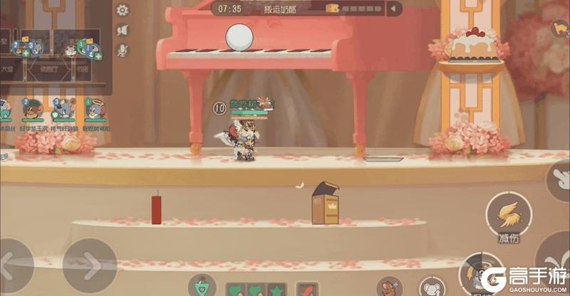 《猫和老鼠》天使泰菲第四款S级皮肤丨天使泰菲·远征赞歌