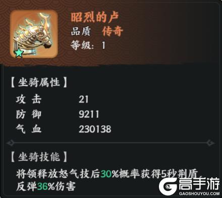 《百战群英》武将攻略：「董卓」武将技能、搭配详解