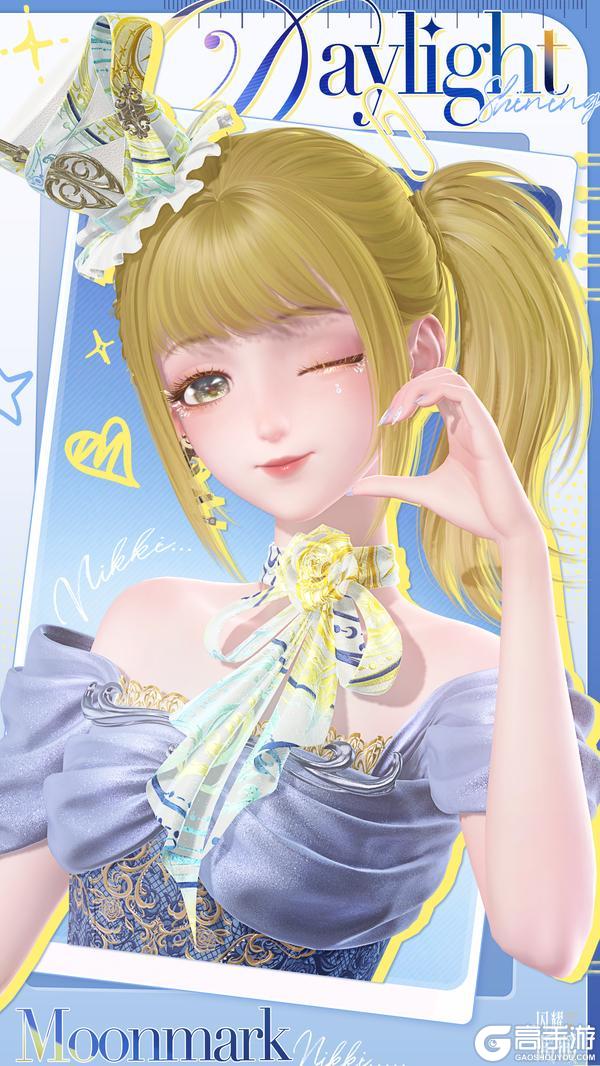 《闪耀暖暖》【全新章节套装】星夜的重影，第Ⅳ卷第四章更新 | 3月18日更新