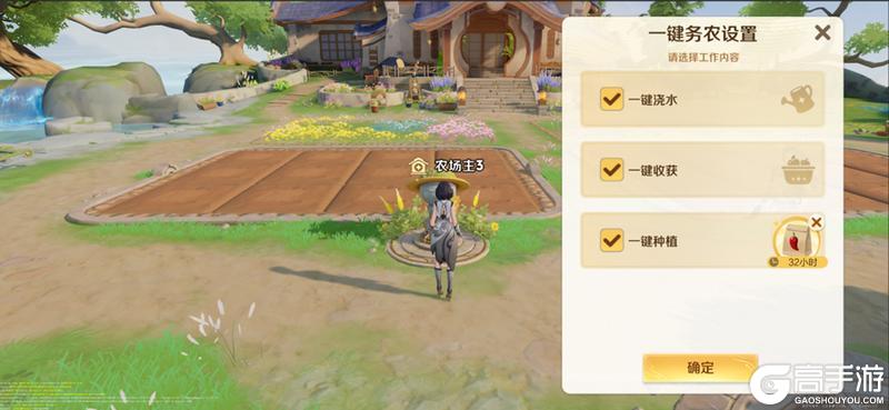 《王者荣耀》3月25日抢先服S43赛季版本更新公告