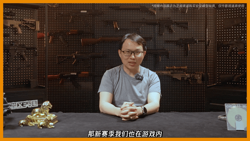 《暗区突围》军港返场?还有恐怖超自然事件?S17体验服更新抢先看!