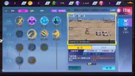 《神陵武装（0.05折海量资源版）》首日直升58养成攻略