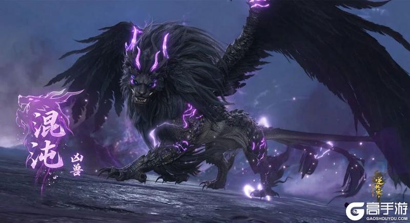 《遇见逆水寒》逆天而战,神仙也拦不住!稀有发型、同款坐骑全带走