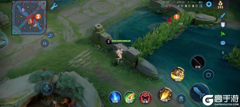 《王者荣耀》3月25日抢先服S43赛季版本更新公告