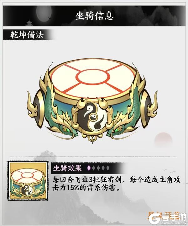 《字走山海》活动预告 | 踏青季2期「煦风山海·春色化境」