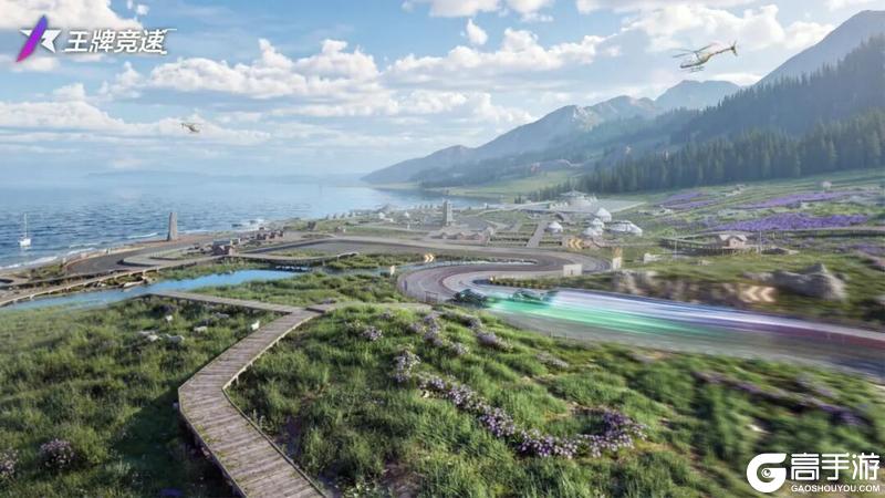 《王牌竞速》西域净海 |一分钟告诉你春天为什么要去赛里木湖