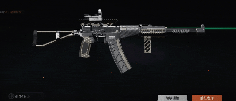 《暗区突围》机动防卫丨全新近战武器【机动防卫·伸缩棍】