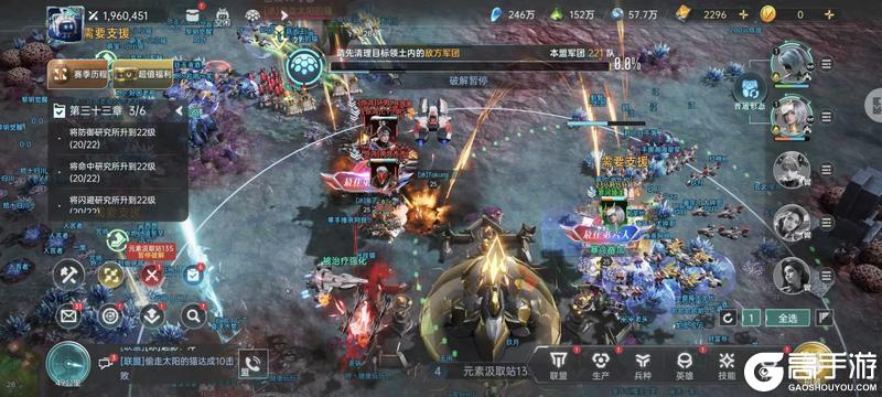 《群星纪元》高光战役丨以寡敌众战术破局,薛定谔关口争夺战落幕!