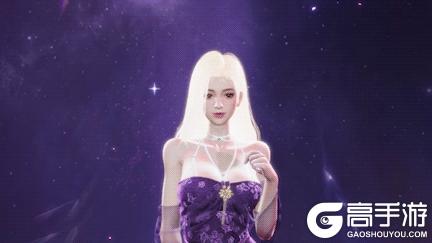 《王牌竞速》浪漫香肩 | 要来靠一靠么？