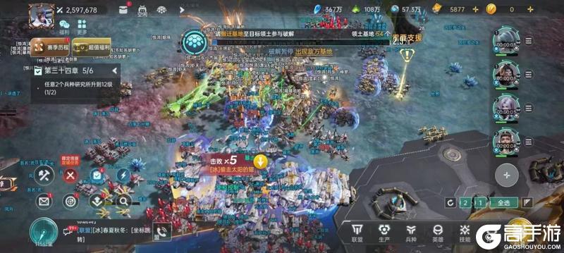 《群星纪元》高光战役丨以寡敌众战术破局,薛定谔关口争夺战落幕!