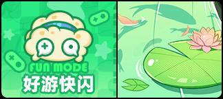 《盲盒派对》「次元侦探团」活动情报大公开!