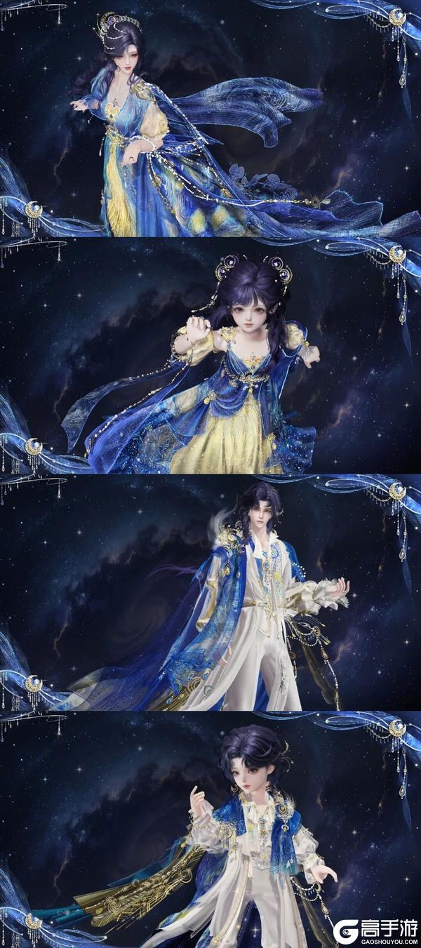 《一梦江湖》平行服 | 花朝节时装唯美上新！