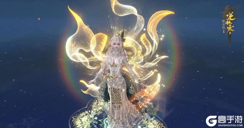 《遇见逆水寒》幻形羽翼祥瑞现世，天使与恶魔的双面风华！