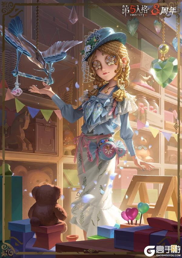 八方欢聚，心跃同行《第五人格》八周年前瞻直播回顾