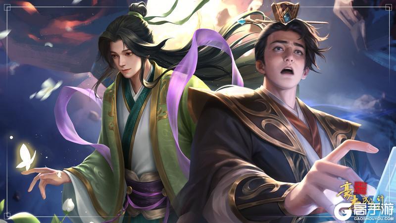 《豪杰成长计划》3月26日 万象归真 豪杰五周年庆典开启!