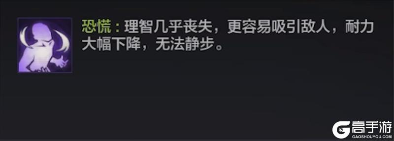 《暗区突围》版本解读丨新赛季优化调整说明