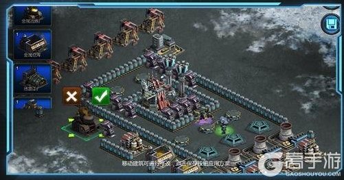 《战警:大国崛起》新版本爆料|一键驻防&预设功能