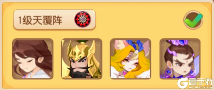 《梦幻西游》年度数字新服“2026”今日开启冲级攻略来袭！