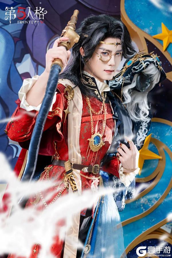 《第五人格》庄园十二星座探秘集白羊座篇线下活动返图来啦