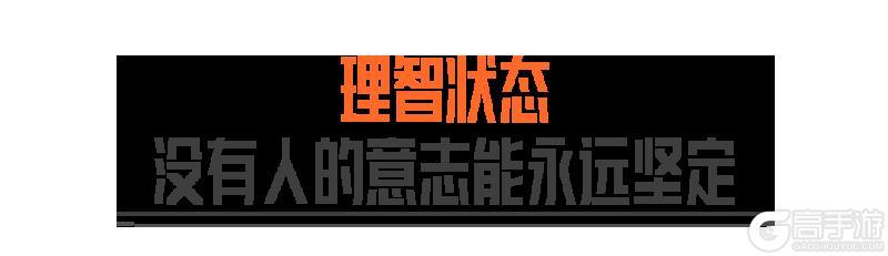 《暗区突围》诡雾山谷限时双倍爆率!PVE合作模式!